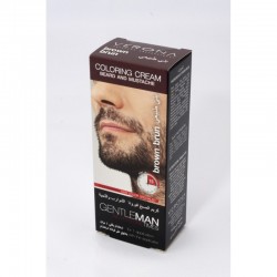 Vopsea pentru mustata si barba / maro-castaniu